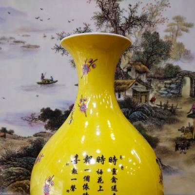 Bình chim hoa đào men vàng